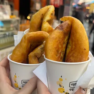 명품호떡 사진 1
