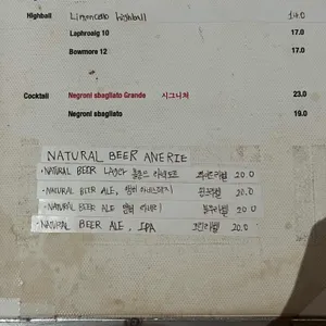 안지 리뷰 사진