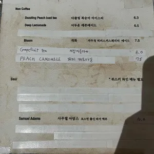 안지 리뷰 사진