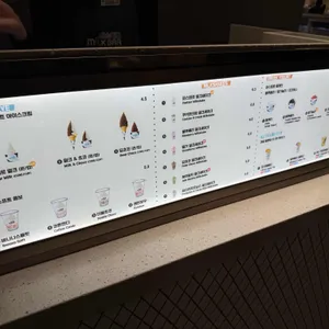 파스퇴르밀크바 리뷰 사진