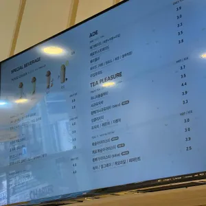 메가커피 리뷰 사진