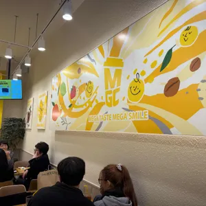 메가커피 리뷰 사진