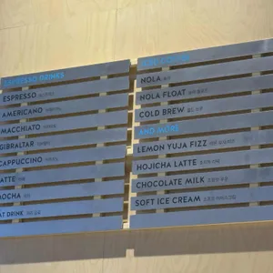 블루보틀 리뷰 사진