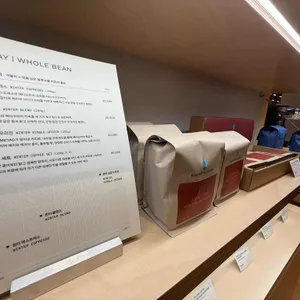 블루보틀 리뷰 사진