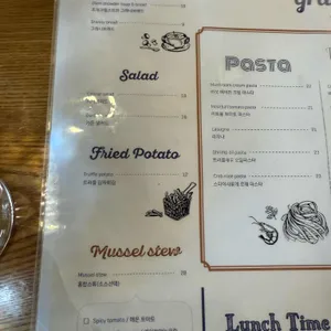 그래니살룬 리뷰 사진