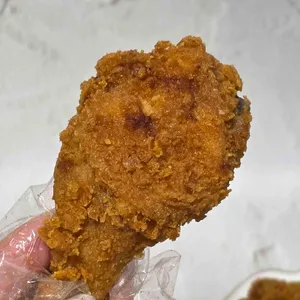 멕시카나치킨 대표 사진