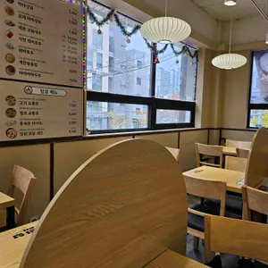 마라섬 리뷰 사진