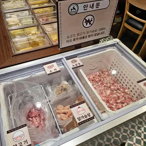 마라섬 리뷰 사진