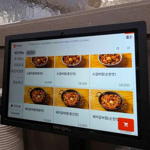 정안정 리뷰 사진