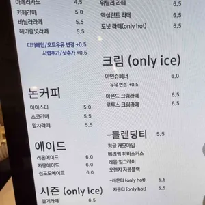 위틸리 리뷰 사진