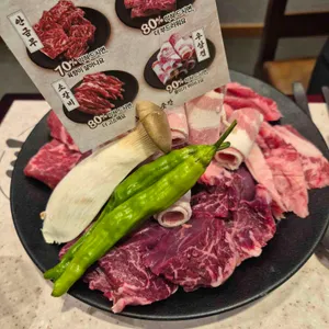 노마진푸줏간 사진