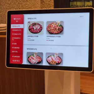 노마진푸줏간 리뷰 사진