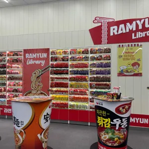 CU 왕산마리나점 라면도서관 리뷰 사진