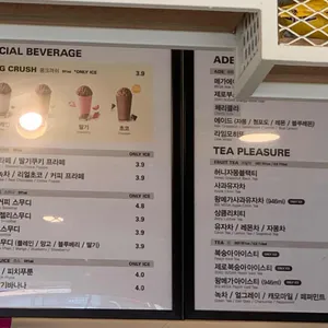 메가MGC커피 리뷰 사진