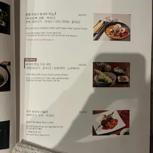 비오토피아 리뷰 사진