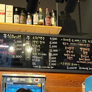 더가리비 리뷰 사진