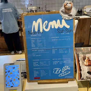 퍼먼트 리뷰 사진