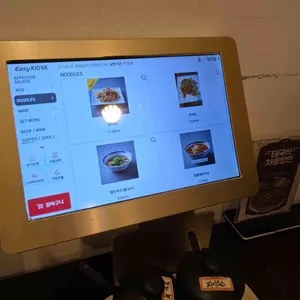 더스위트 타이 리뷰 사진