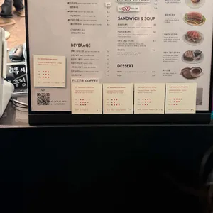 콜프 로스터스 리뷰 사진