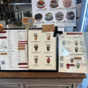 소굴속 리뷰 사진