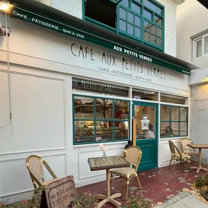 오쁘띠베르 리뷰 사진