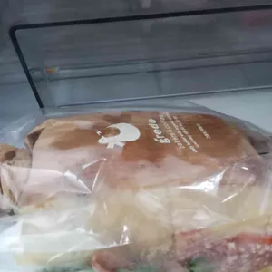 그레도 제빵사 사진