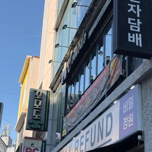 꼬모도 대표 사진