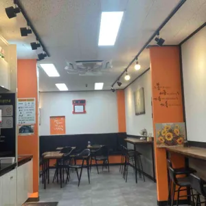 나우카페 리뷰 사진