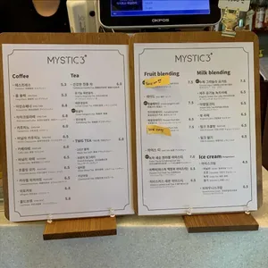 미스틱3도 리뷰 사진