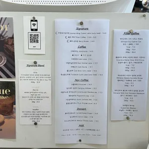 아드프 커피로스터스 리뷰 사진