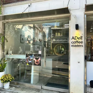 아드프 커피로스터스 리뷰 사진