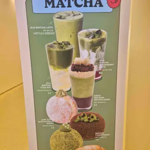 노티드 리뷰 사진