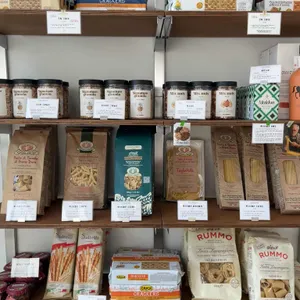 아우어시즌 리뷰 사진