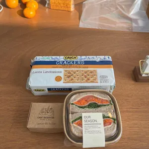 아우어시즌 리뷰 사진