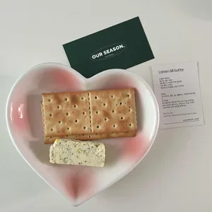 아우어시즌 사진