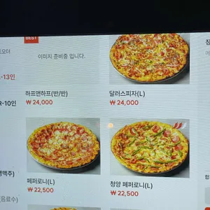 900달러 리뷰 사진