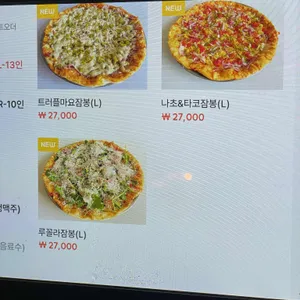 900달러 리뷰 사진