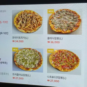 900달러 리뷰 사진