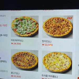 900달러 리뷰 사진