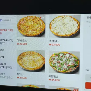 900달러 리뷰 사진