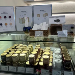 화이트리에 리뷰 사진