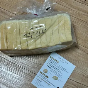 화이트리에 사진 1