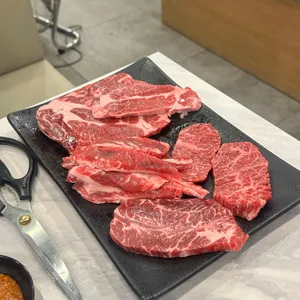 이층소 정육식당 사진 1