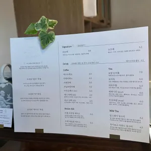 브네피 리뷰 사진