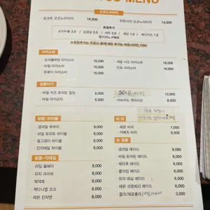 캬베츠 리뷰 사진