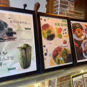 룩소르 리뷰 사진