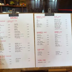 룩소르 리뷰 사진