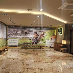 일등가 오리불고기 리뷰 사진