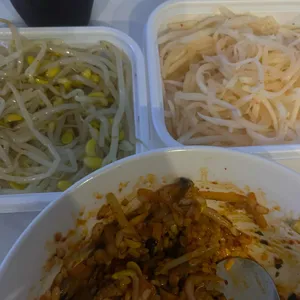 그집쭈꾸미 사진