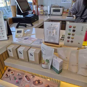 텐퍼센트커피 리뷰 사진